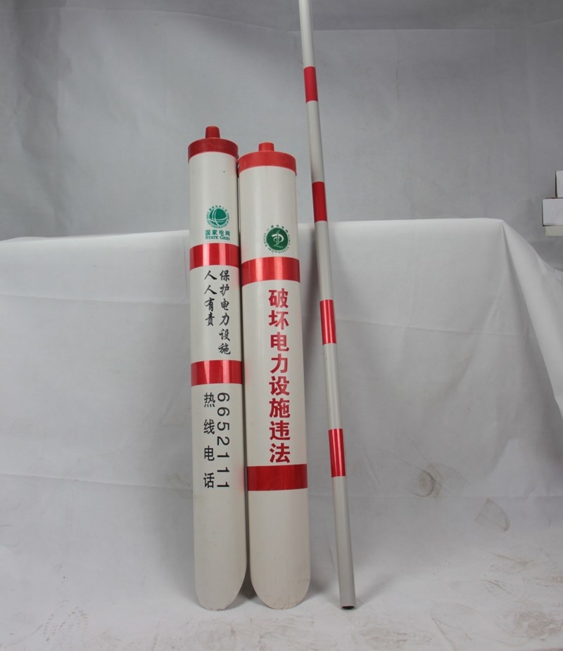 拉線(xiàn)護(hù)套